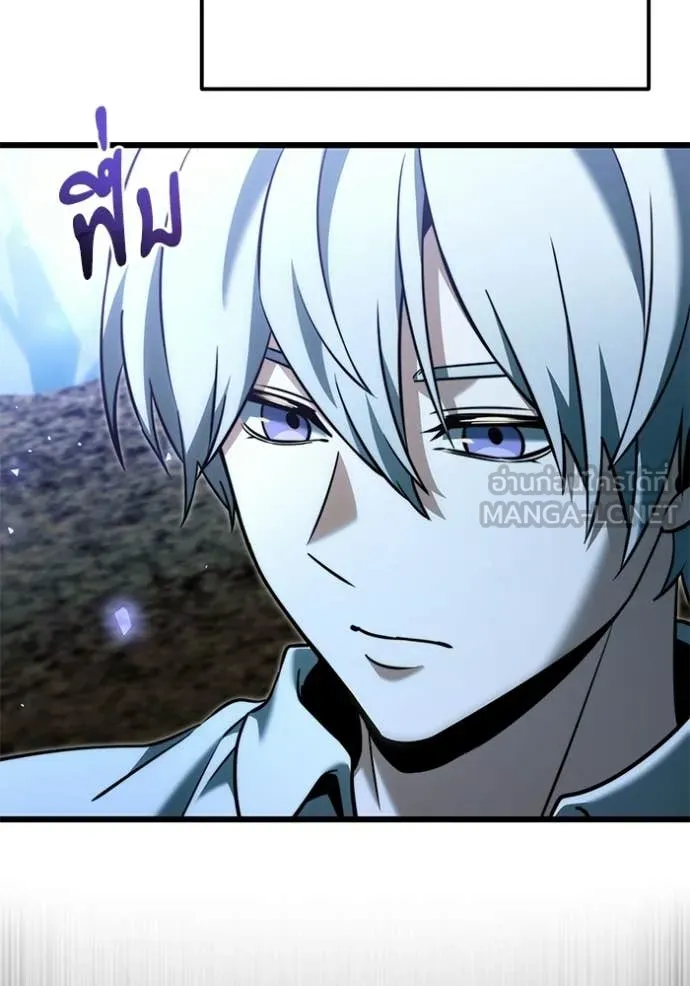 Terminally-Ill Genius Dark Knight อัศวินดำล่าท้าเวลา ตอนที่ 130 page 6