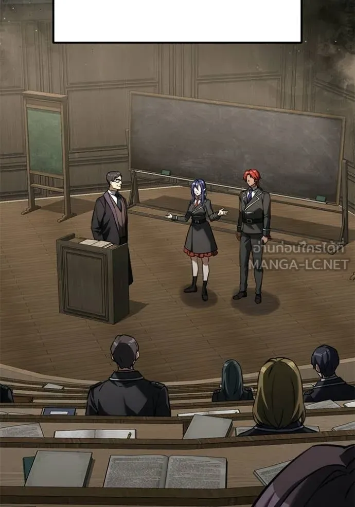 Terminally-Ill Genius Dark Knight อัศวินดำล่าท้าเวลา ตอนที่ 130 page 8