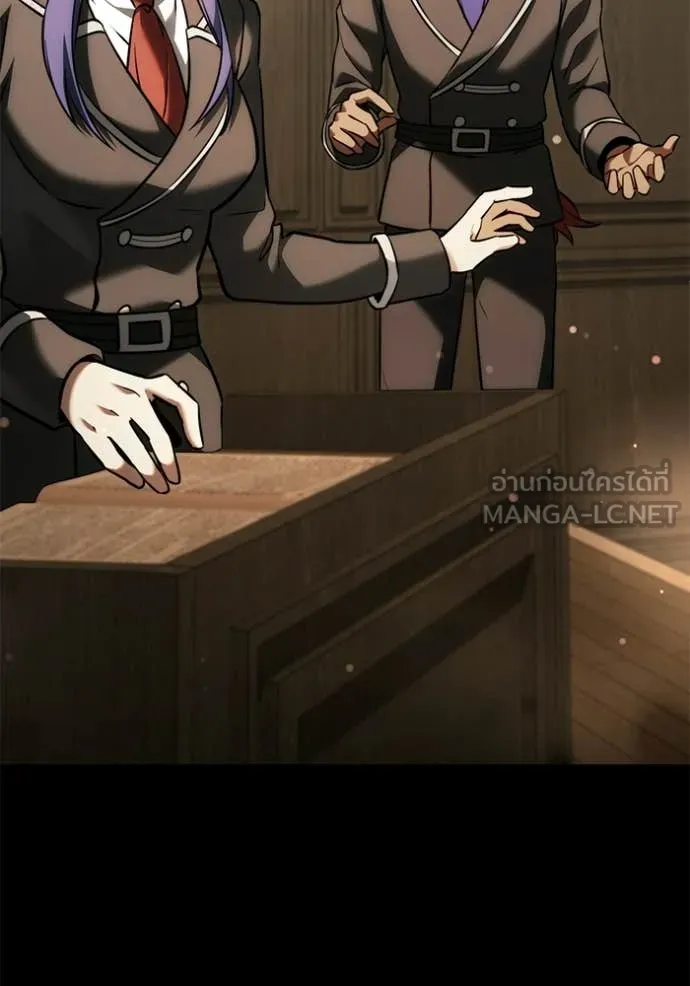 Terminally-Ill Genius Dark Knight อัศวินดำล่าท้าเวลา ตอนที่ 130 page 11