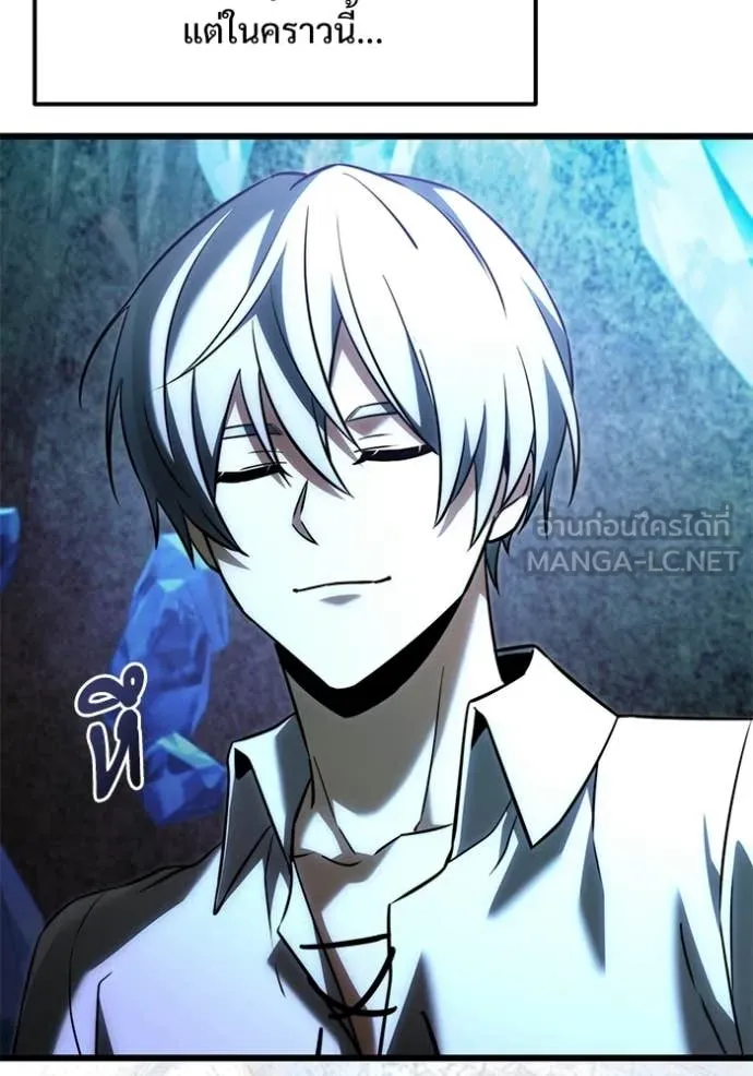 Terminally-Ill Genius Dark Knight อัศวินดำล่าท้าเวลา ตอนที่ 130 page 26