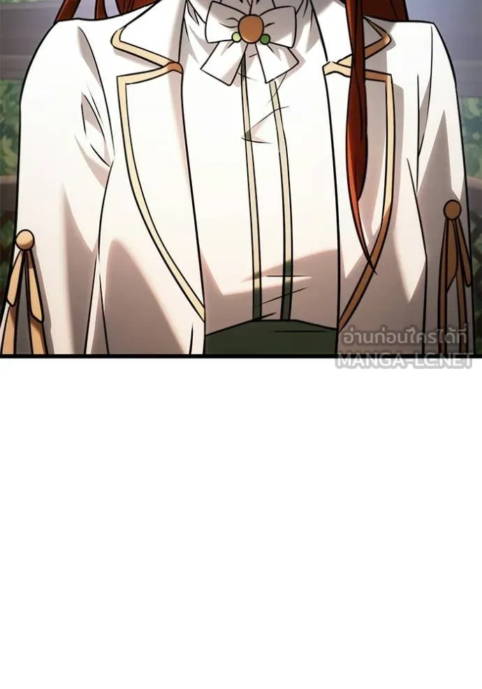 Terminally-Ill Genius Dark Knight อัศวินดำล่าท้าเวลา ตอนที่ 130 page 31