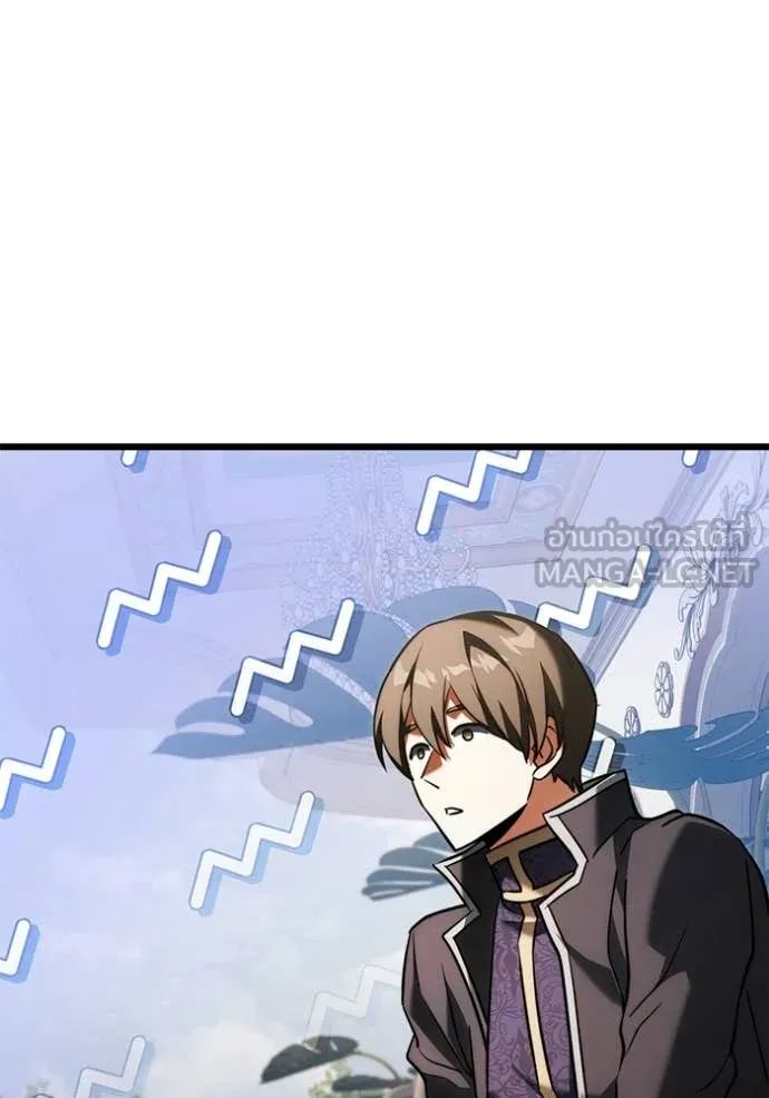 Terminally-Ill Genius Dark Knight อัศวินดำล่าท้าเวลา ตอนที่ 130 page 32