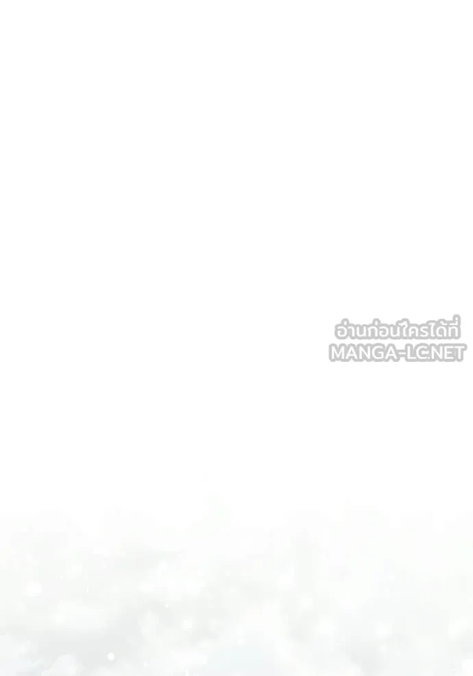 Terminally-Ill Genius Dark Knight อัศวินดำล่าท้าเวลา ตอนที่ 130 page 37