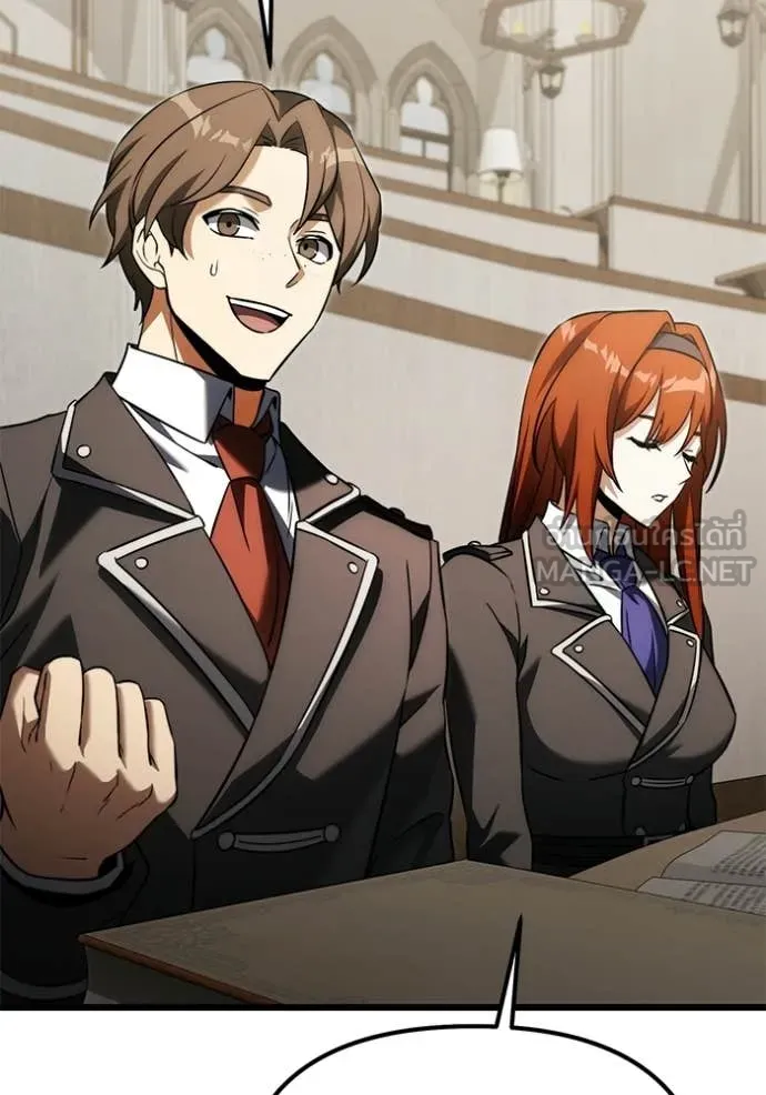 Terminally-Ill Genius Dark Knight อัศวินดำล่าท้าเวลา ตอนที่ 130 page 46