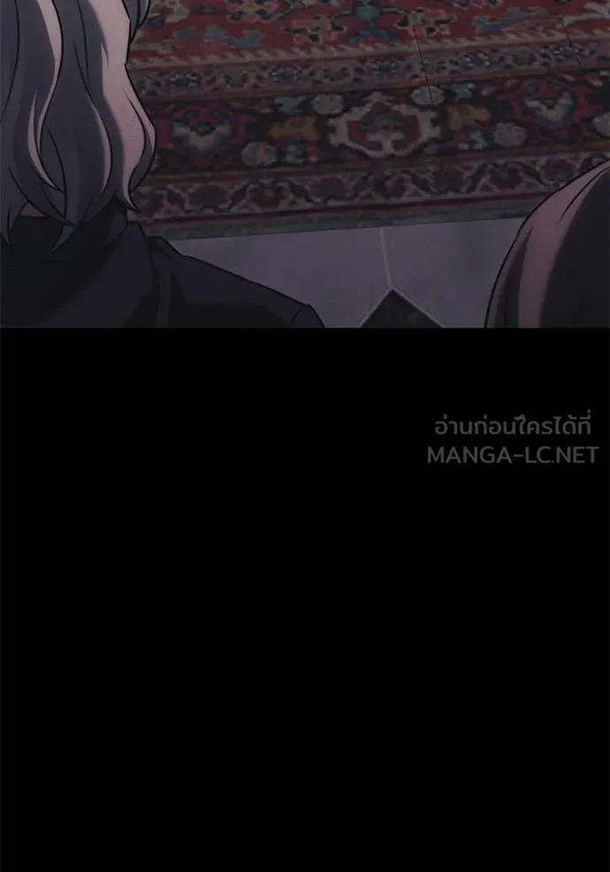 Terminally-Ill Genius Dark Knight อัศวินดำล่าท้าเวลา ตอนที่ 130 page 66