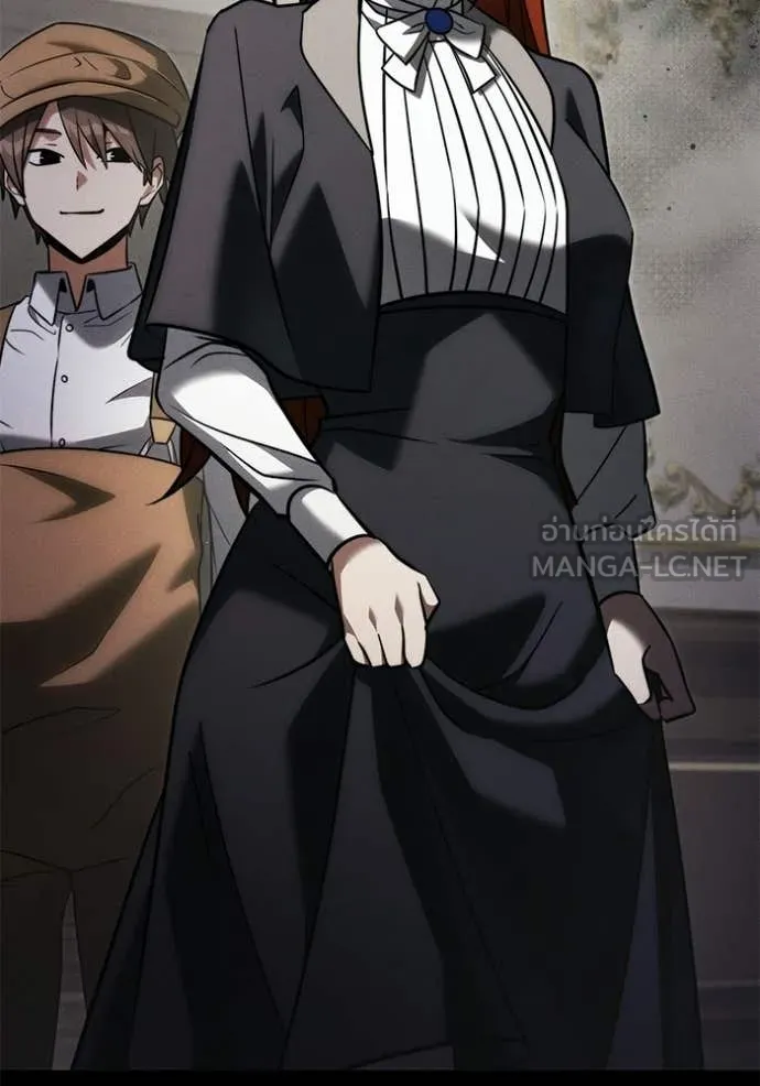 Terminally-Ill Genius Dark Knight อัศวินดำล่าท้าเวลา ตอนที่ 130 page 77