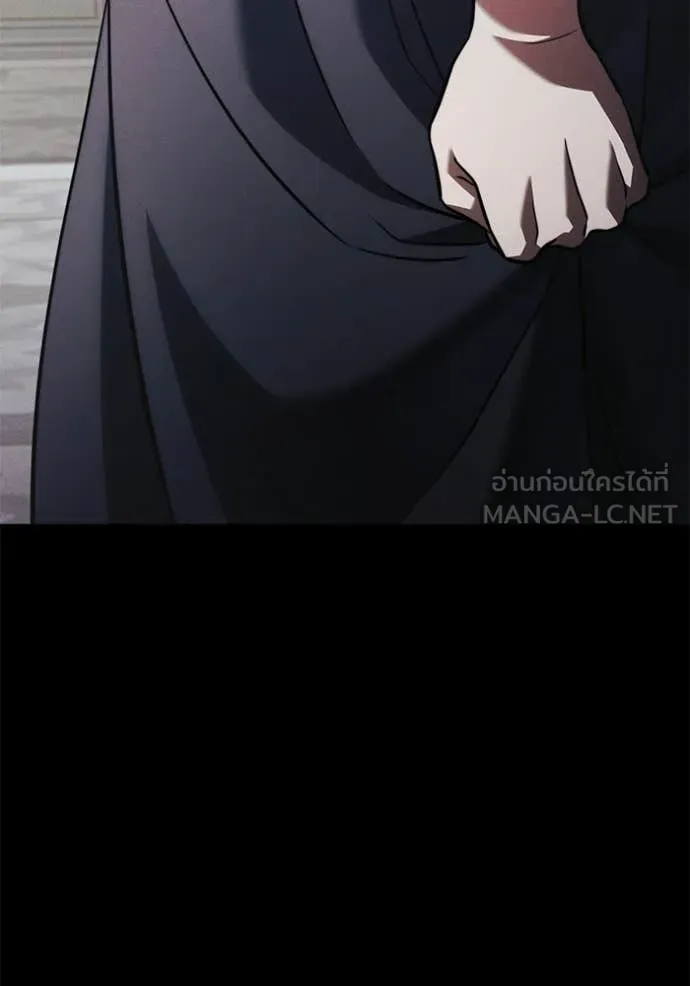 Terminally-Ill Genius Dark Knight อัศวินดำล่าท้าเวลา ตอนที่ 130 page 111