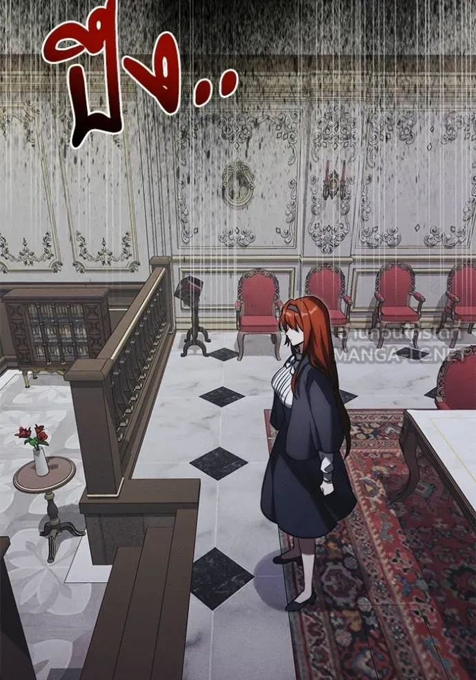 Terminally-Ill Genius Dark Knight อัศวินดำล่าท้าเวลา ตอนที่ 130 page 116