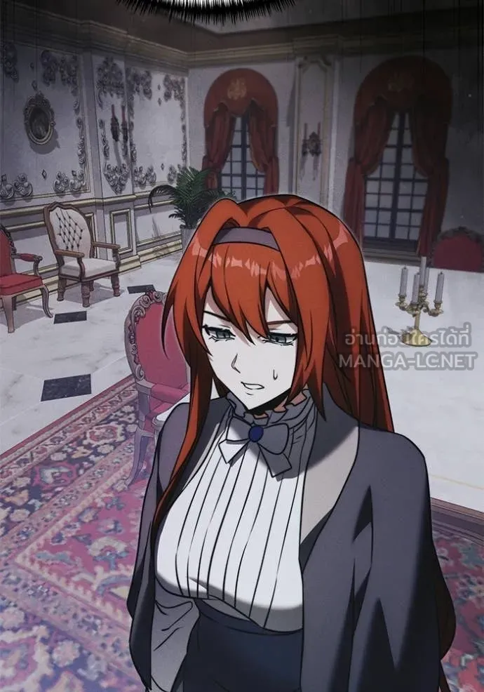 Terminally-Ill Genius Dark Knight อัศวินดำล่าท้าเวลา ตอนที่ 130 page 118