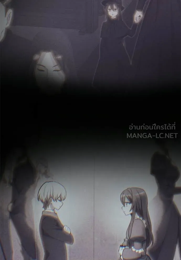 Terminally-Ill Genius Dark Knight อัศวินดำล่าท้าเวลา ตอนที่ 130 page 122