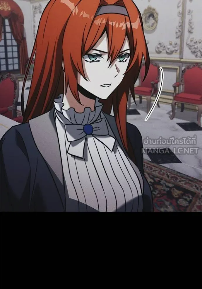 Terminally-Ill Genius Dark Knight อัศวินดำล่าท้าเวลา ตอนที่ 130 page 126