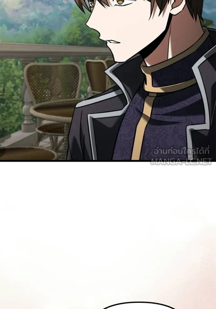 Terminally-Ill Genius Dark Knight อัศวินดำล่าท้าเวลา ตอนที่ 130 page 135