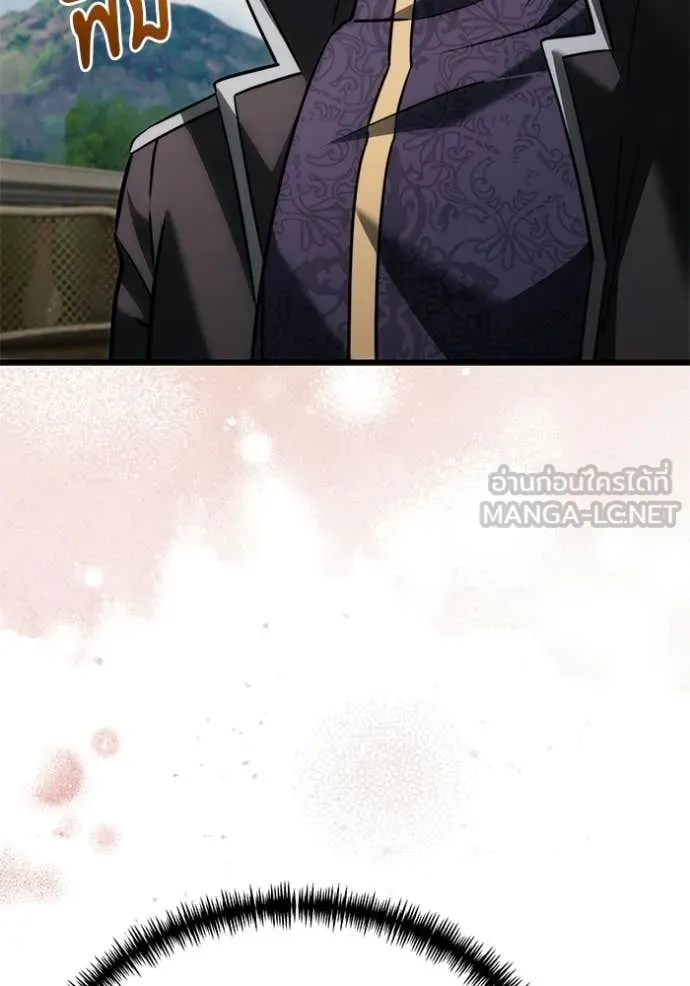 Terminally-Ill Genius Dark Knight อัศวินดำล่าท้าเวลา ตอนที่ 130 page 137