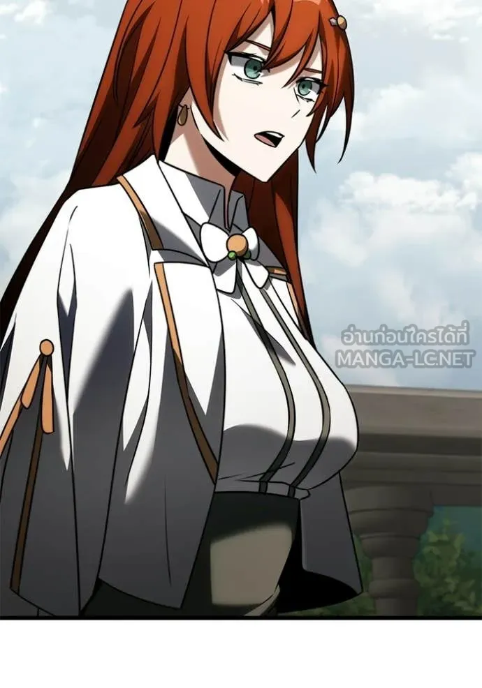 Terminally-Ill Genius Dark Knight อัศวินดำล่าท้าเวลา ตอนที่ 130 page 143