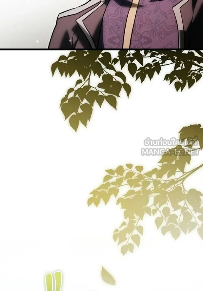 Terminally-Ill Genius Dark Knight อัศวินดำล่าท้าเวลา ตอนที่ 130 page 151