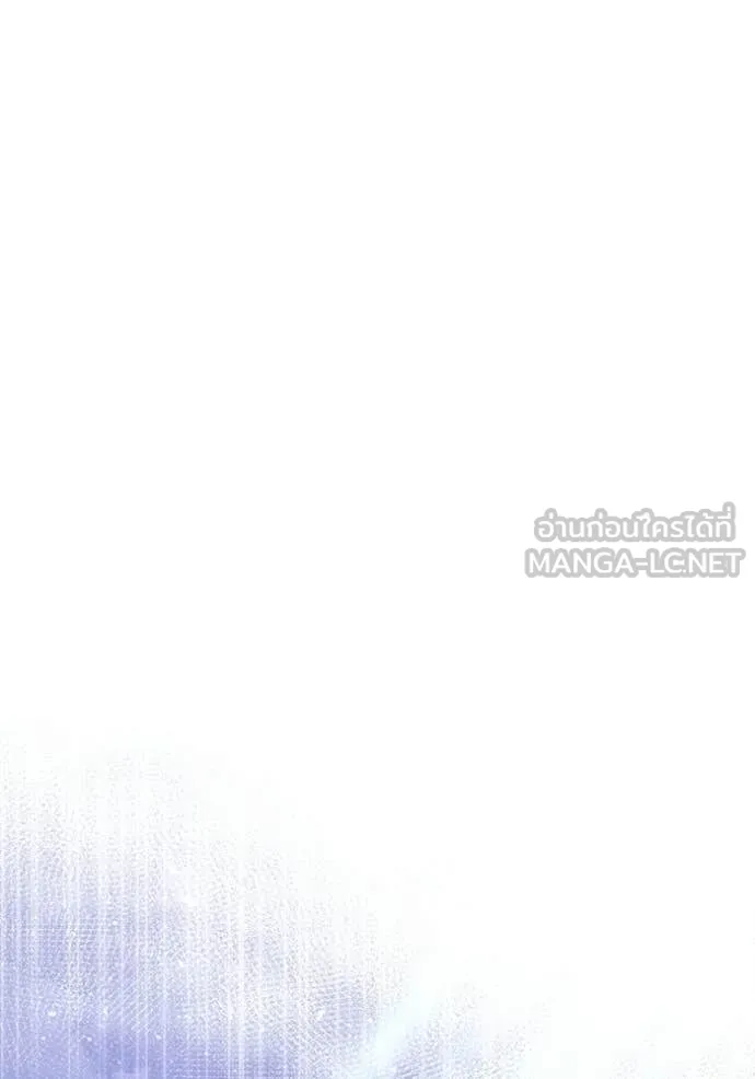 Terminally-Ill Genius Dark Knight อัศวินดำล่าท้าเวลา ตอนที่ 130 page 154