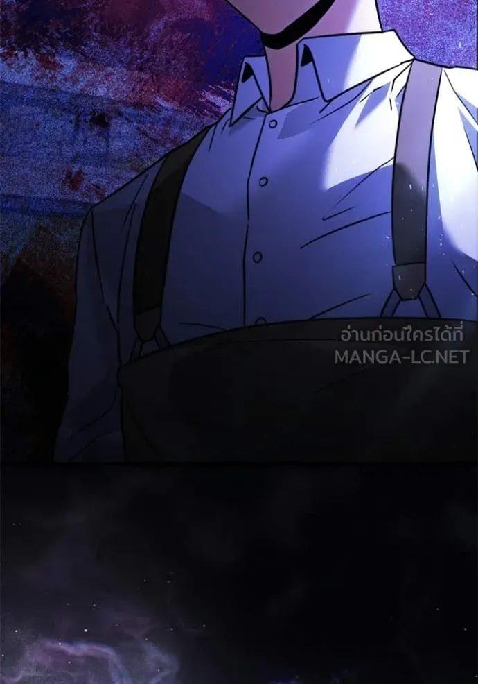 Terminally-Ill Genius Dark Knight อัศวินดำล่าท้าเวลา ตอนที่ 130 page 164