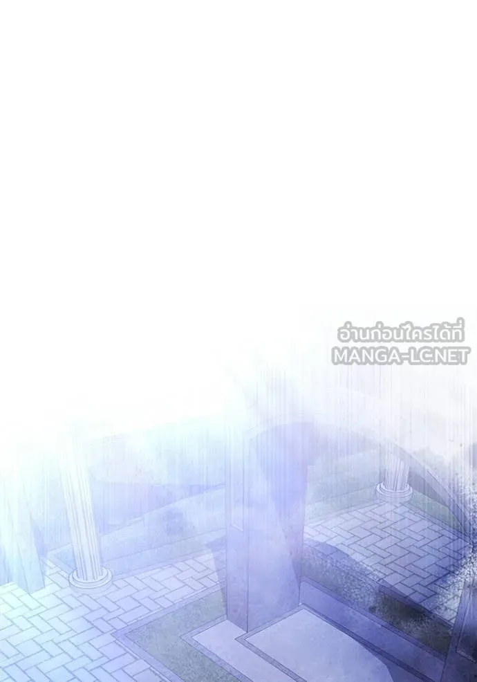 Terminally-Ill Genius Dark Knight อัศวินดำล่าท้าเวลา ตอนที่ 131 page 13