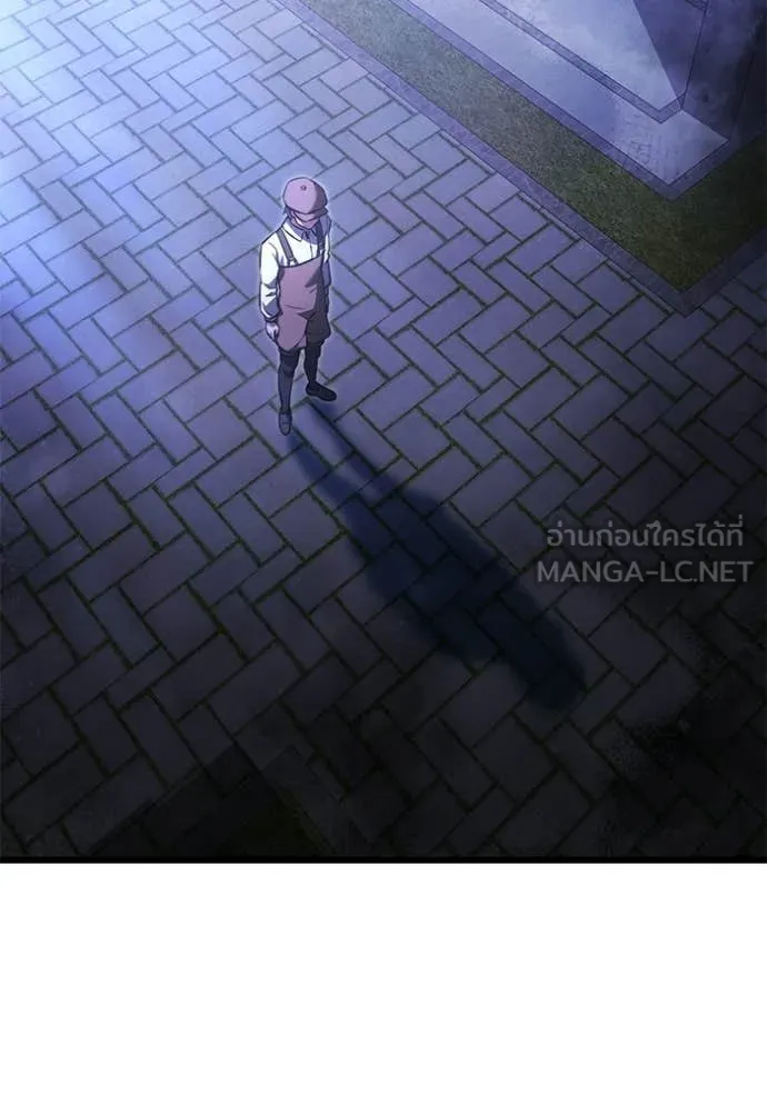 Terminally-Ill Genius Dark Knight อัศวินดำล่าท้าเวลา ตอนที่ 131 page 14