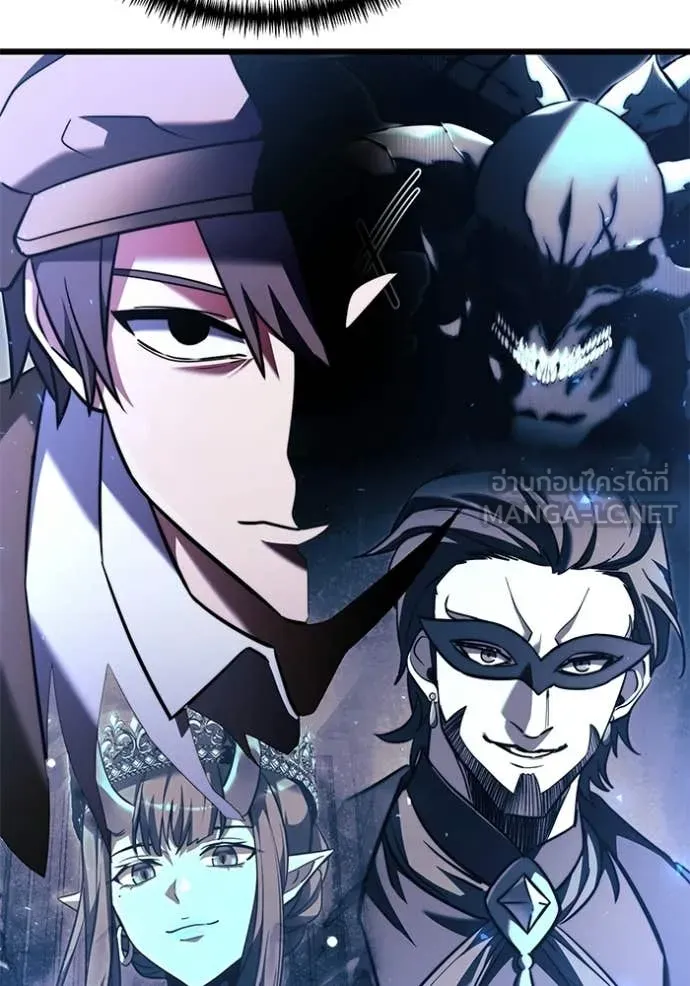 Terminally-Ill Genius Dark Knight อัศวินดำล่าท้าเวลา ตอนที่ 131 page 20