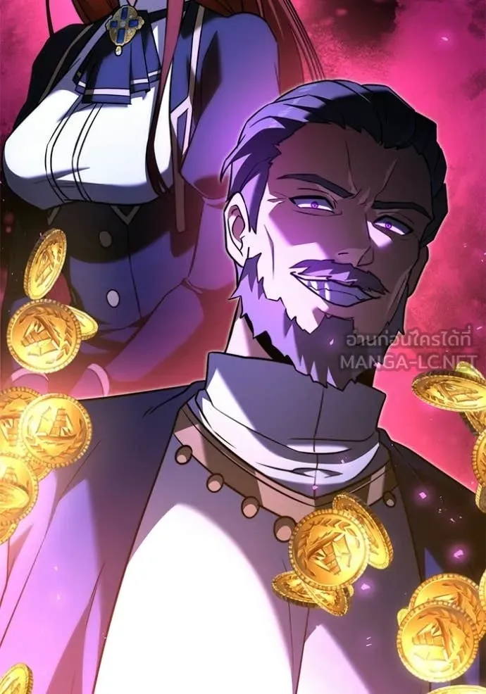 Terminally-Ill Genius Dark Knight อัศวินดำล่าท้าเวลา ตอนที่ 131 page 23