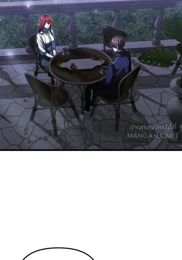 Terminally-Ill Genius Dark Knight อัศวินดำล่าท้าเวลา ตอนที่ 131 page 32