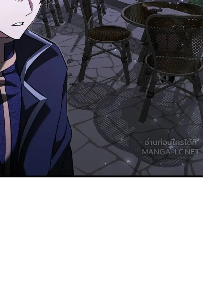 Terminally-Ill Genius Dark Knight อัศวินดำล่าท้าเวลา ตอนที่ 131 page 38