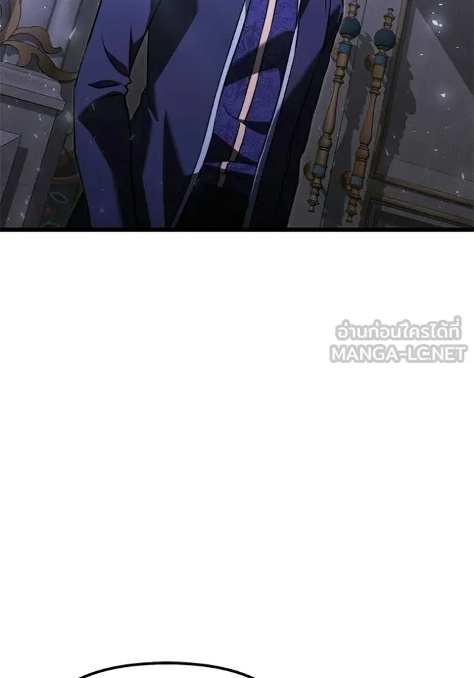 Terminally-Ill Genius Dark Knight อัศวินดำล่าท้าเวลา ตอนที่ 131 page 40