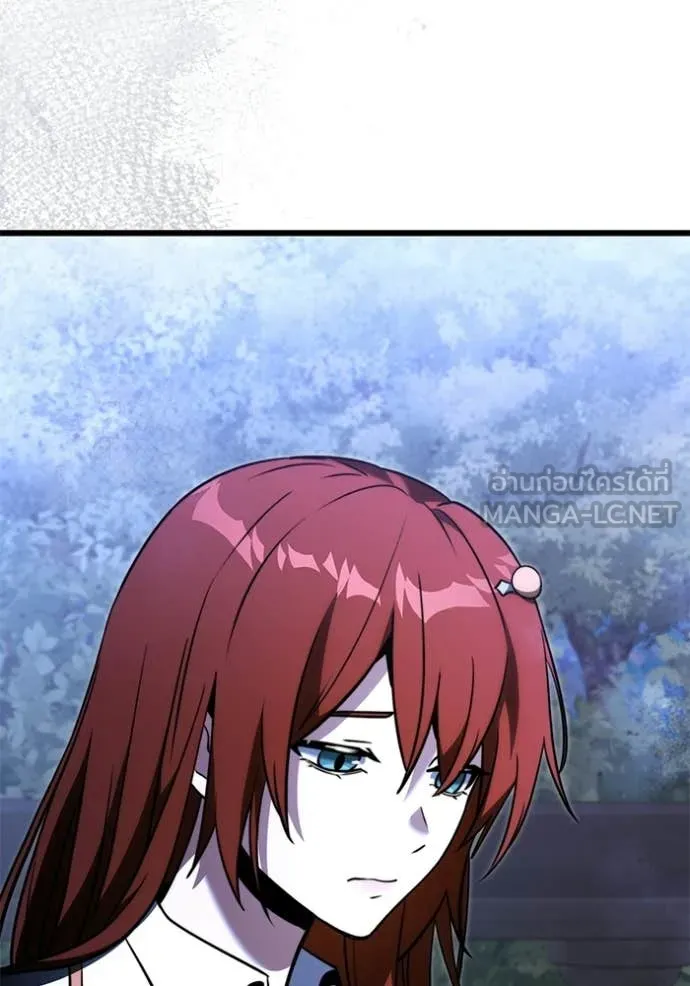 Terminally-Ill Genius Dark Knight อัศวินดำล่าท้าเวลา ตอนที่ 131 page 43