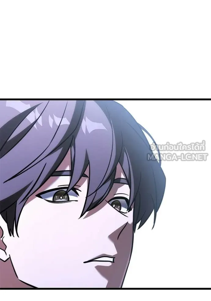 Terminally-Ill Genius Dark Knight อัศวินดำล่าท้าเวลา ตอนที่ 131 page 45