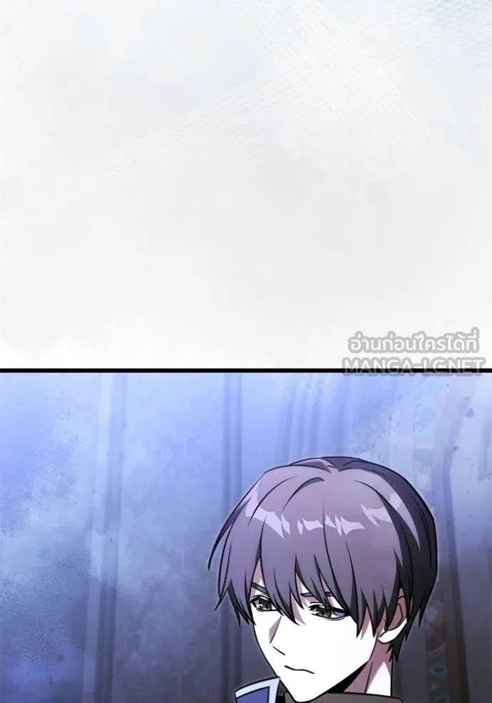 Terminally-Ill Genius Dark Knight อัศวินดำล่าท้าเวลา ตอนที่ 131 page 48