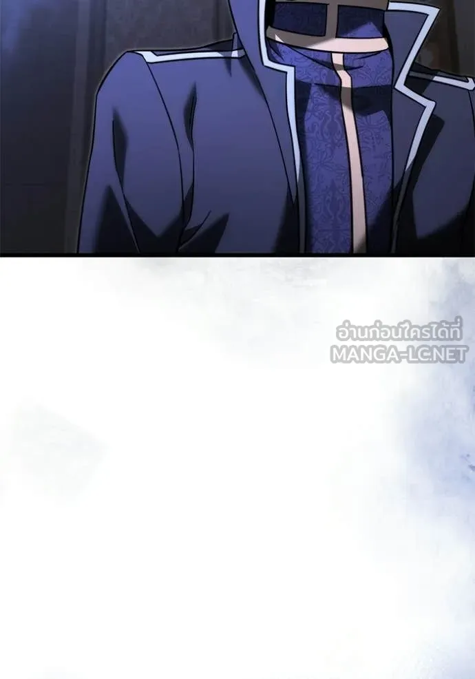 Terminally-Ill Genius Dark Knight อัศวินดำล่าท้าเวลา ตอนที่ 131 page 49