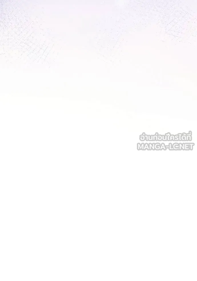 Terminally-Ill Genius Dark Knight อัศวินดำล่าท้าเวลา ตอนที่ 131 page 55