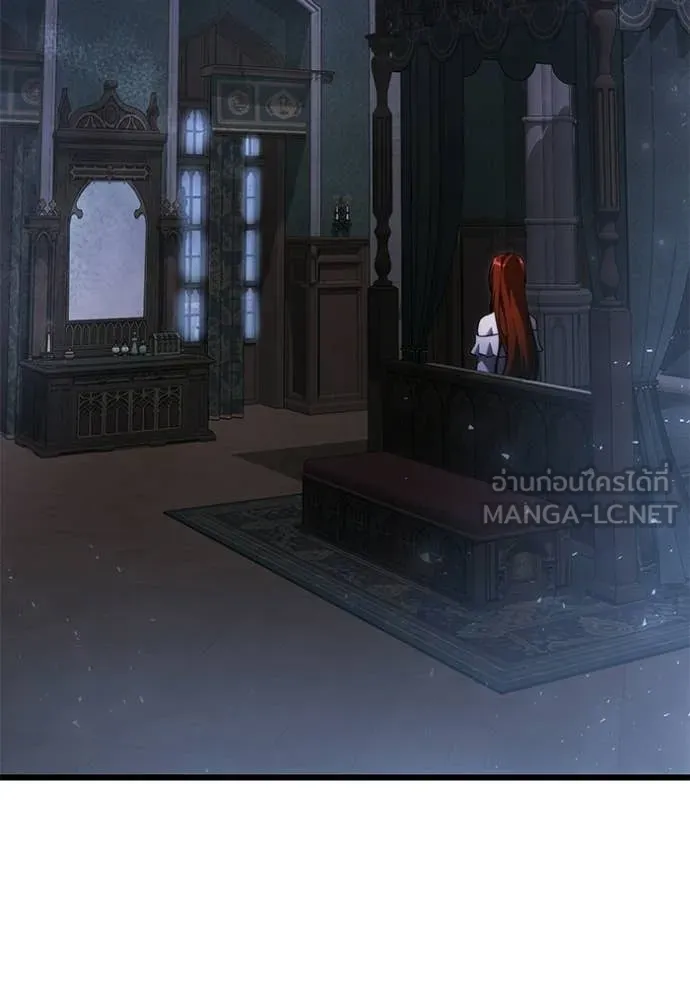 Terminally-Ill Genius Dark Knight อัศวินดำล่าท้าเวลา ตอนที่ 131 page 68