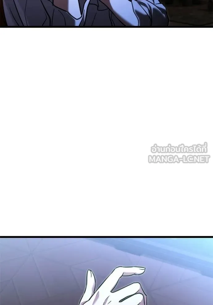 Terminally-Ill Genius Dark Knight อัศวินดำล่าท้าเวลา ตอนที่ 131 page 74