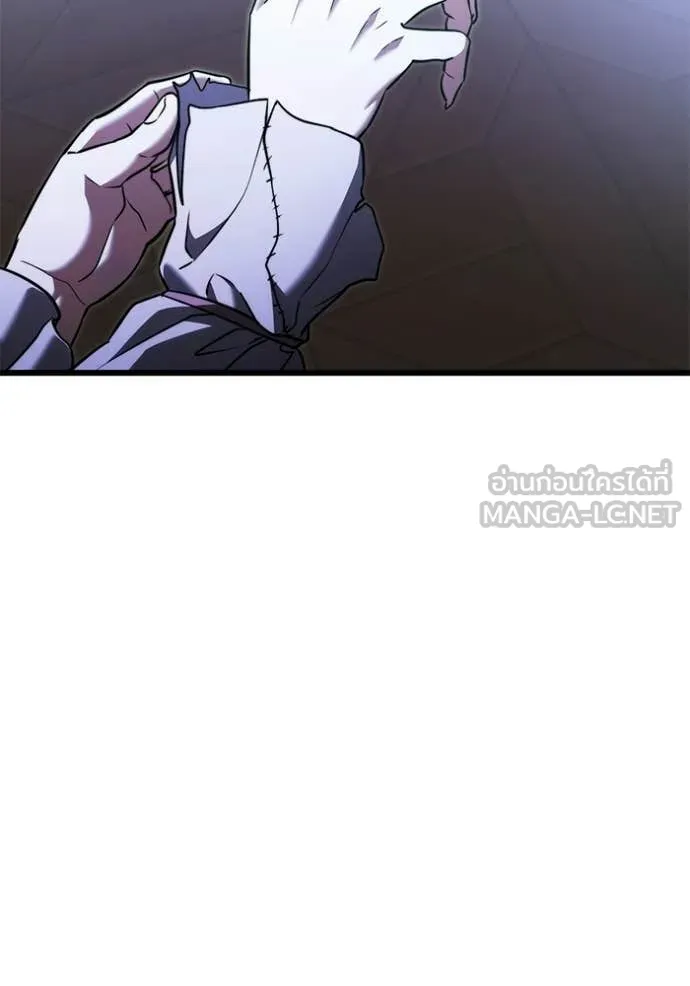 Terminally-Ill Genius Dark Knight อัศวินดำล่าท้าเวลา ตอนที่ 131 page 75