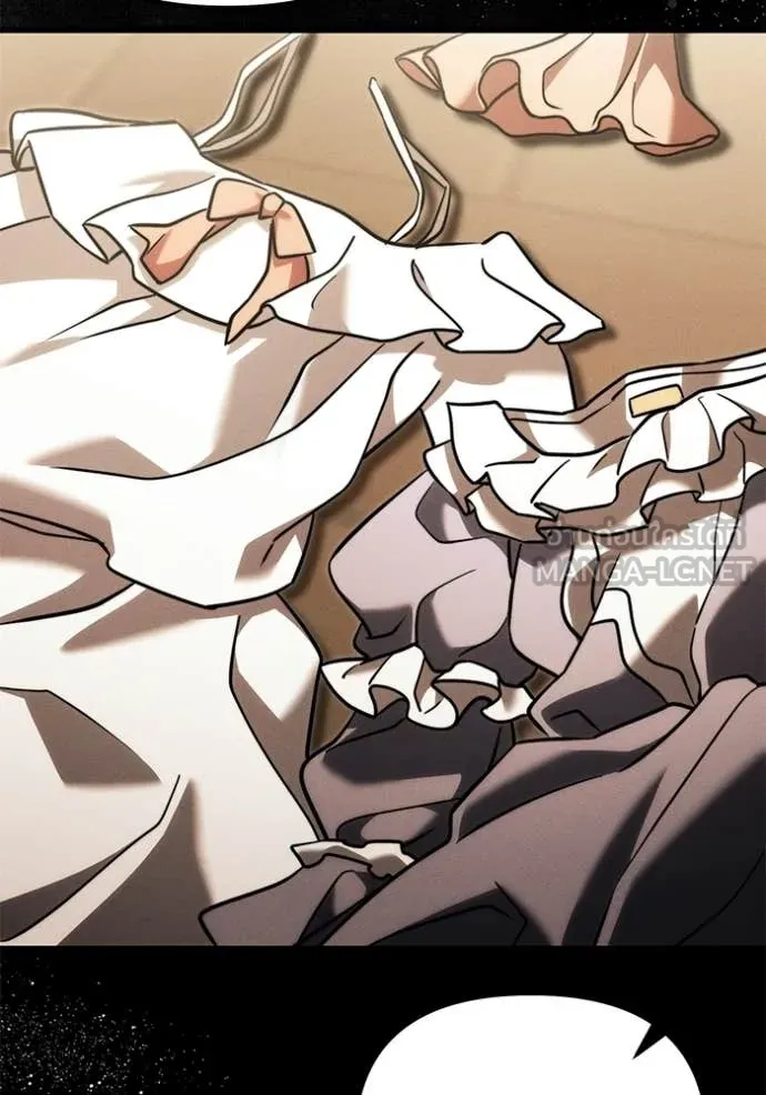 Terminally-Ill Genius Dark Knight อัศวินดำล่าท้าเวลา ตอนที่ 131 page 78