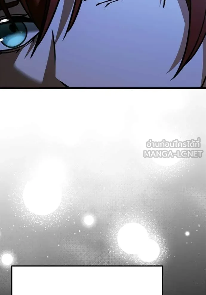 Terminally-Ill Genius Dark Knight อัศวินดำล่าท้าเวลา ตอนที่ 131 page 100