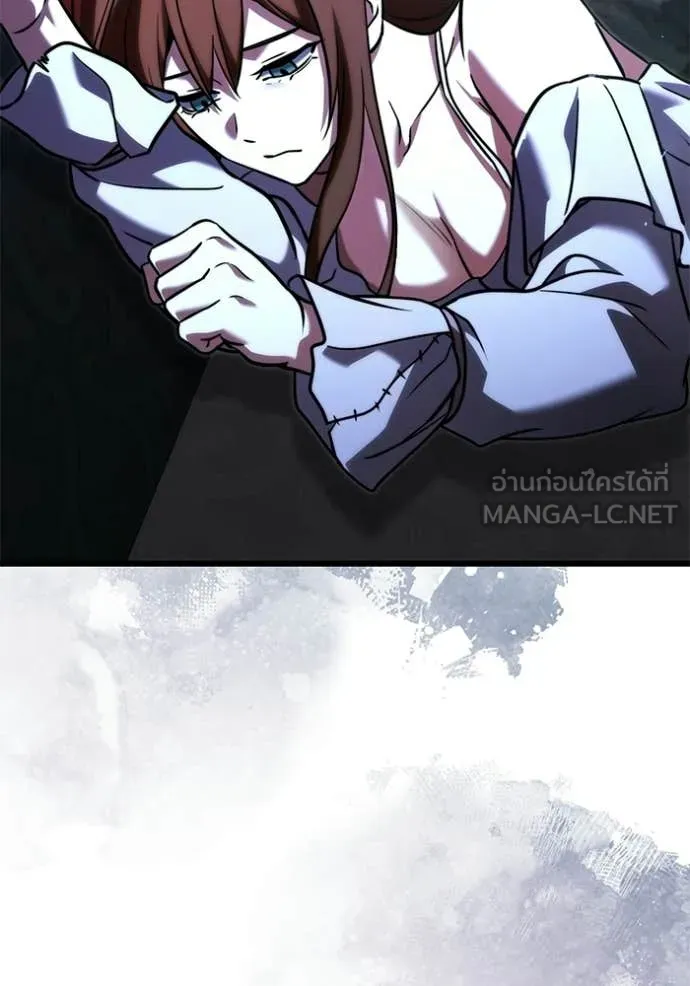 Terminally-Ill Genius Dark Knight อัศวินดำล่าท้าเวลา ตอนที่ 131 page 119