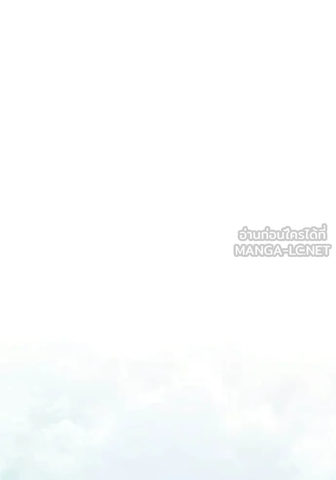 Terminally-Ill Genius Dark Knight อัศวินดำล่าท้าเวลา ตอนที่ 131 page 122