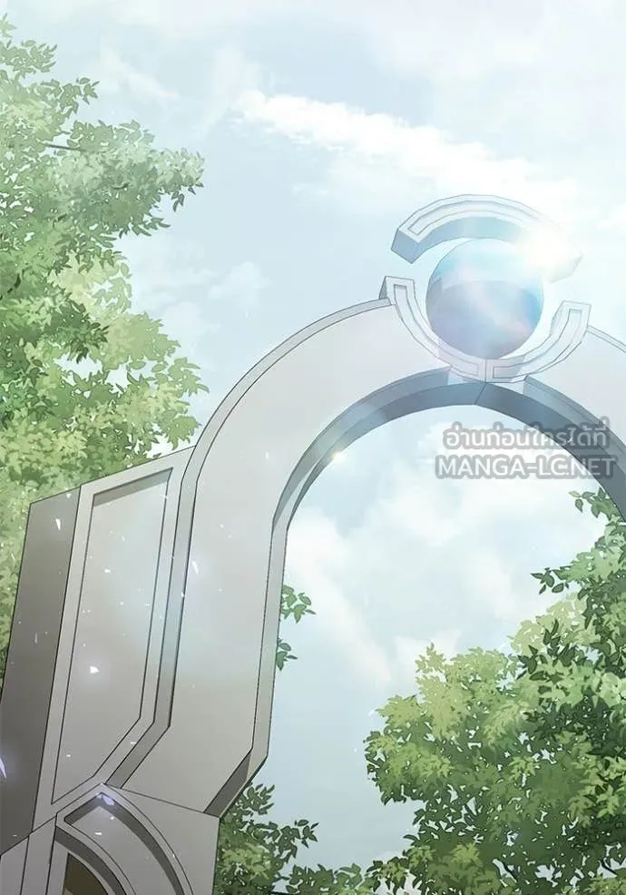 Terminally-Ill Genius Dark Knight อัศวินดำล่าท้าเวลา ตอนที่ 131 page 123