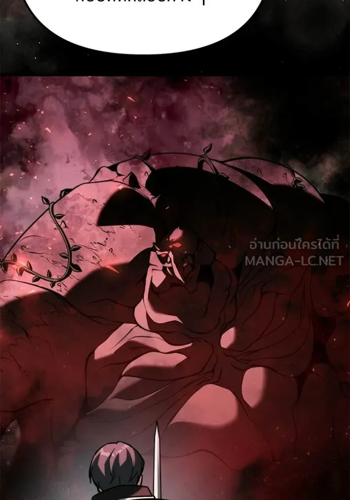 Terminally-Ill Genius Dark Knight อัศวินดำล่าท้าเวลา ตอนที่ 131 page 129