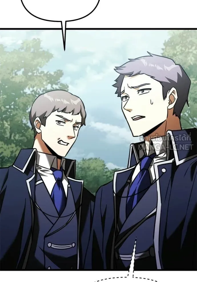 Terminally-Ill Genius Dark Knight อัศวินดำล่าท้าเวลา ตอนที่ 131 page 137