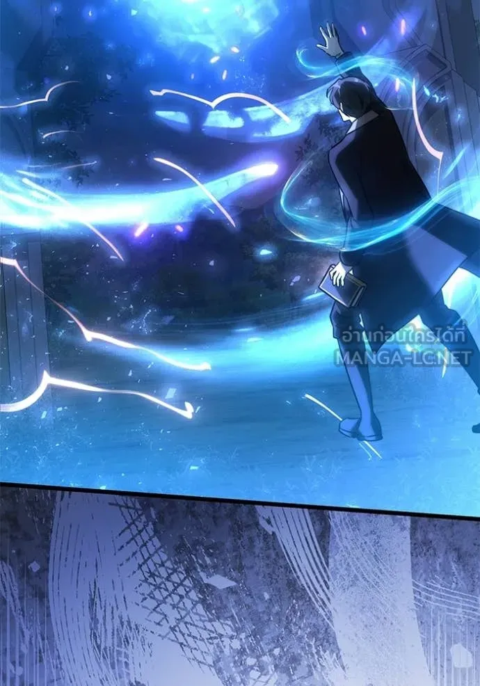 Terminally-Ill Genius Dark Knight อัศวินดำล่าท้าเวลา ตอนที่ 131 page 155