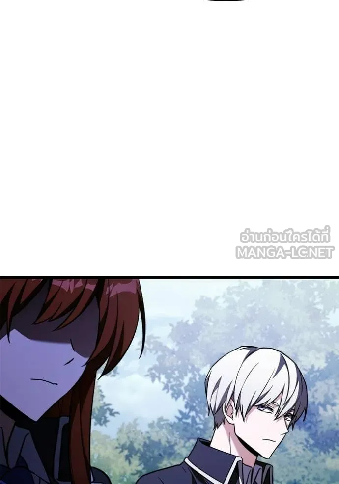 Terminally-Ill Genius Dark Knight อัศวินดำล่าท้าเวลา ตอนที่ 131 page 160