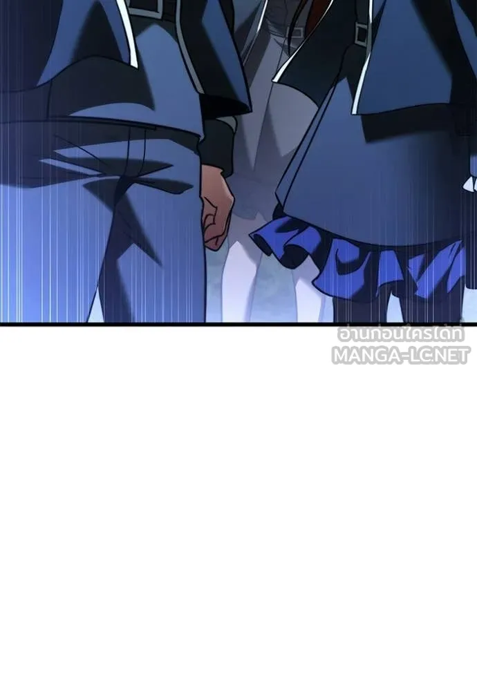 Terminally-Ill Genius Dark Knight อัศวินดำล่าท้าเวลา ตอนที่ 131 page 170