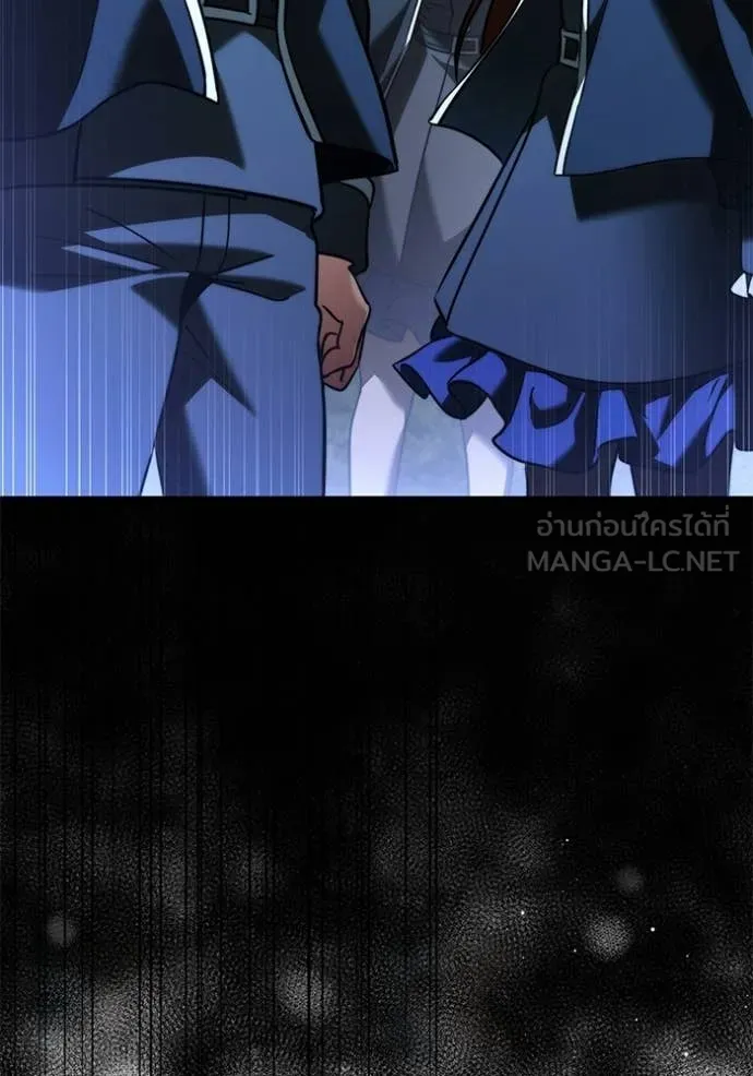 Terminally-Ill Genius Dark Knight อัศวินดำล่าท้าเวลา ตอนที่ 132 page 3