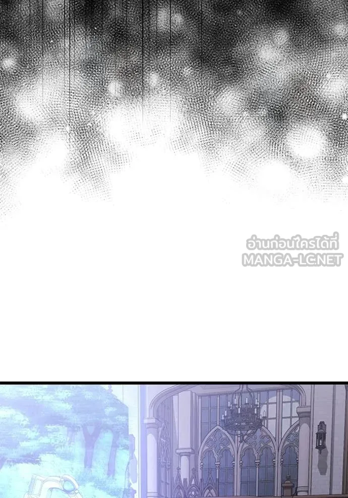 Terminally-Ill Genius Dark Knight อัศวินดำล่าท้าเวลา ตอนที่ 132 page 4