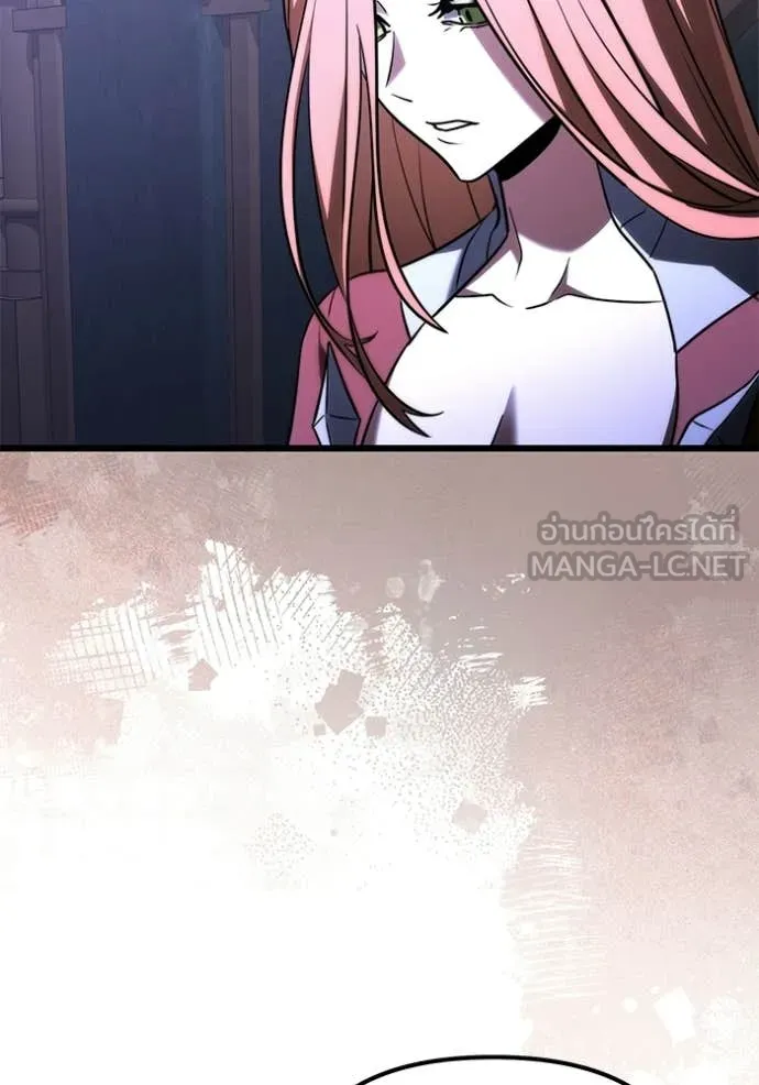 Terminally-Ill Genius Dark Knight อัศวินดำล่าท้าเวลา ตอนที่ 132 page 13