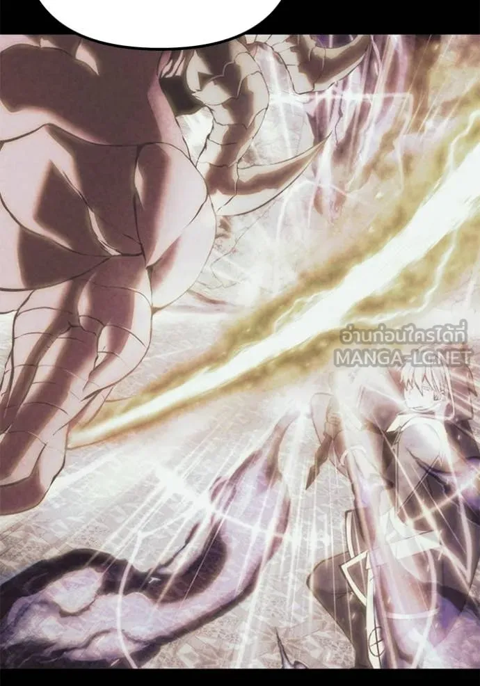 Terminally-Ill Genius Dark Knight อัศวินดำล่าท้าเวลา ตอนที่ 132 page 16